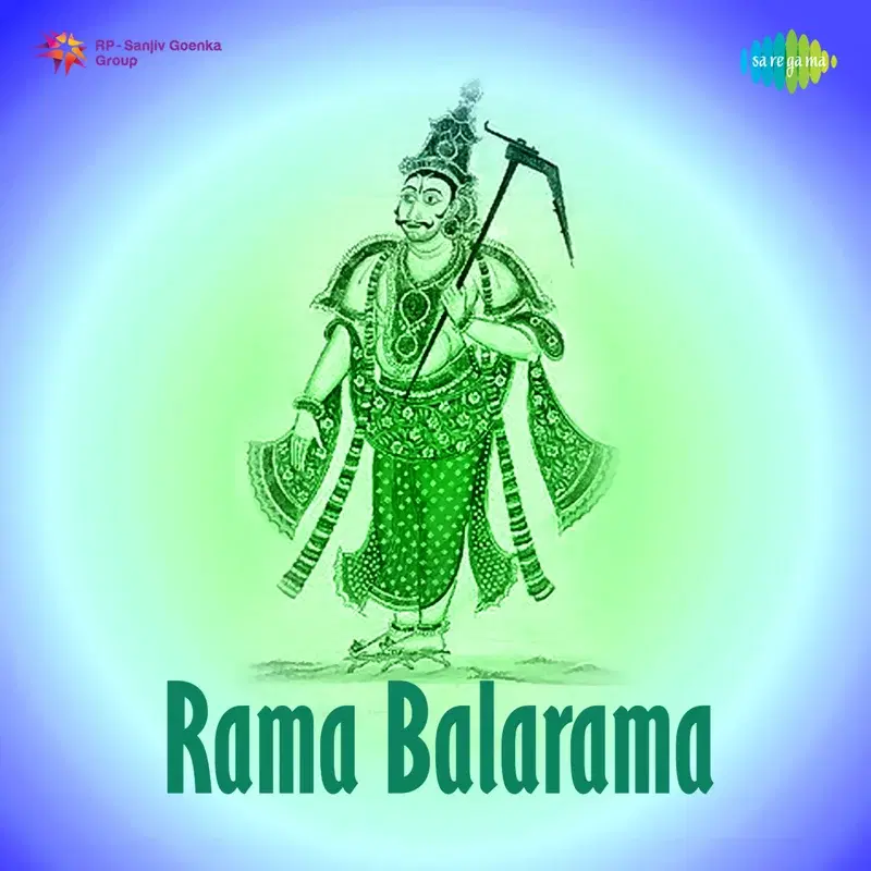 Rama Balarama (Original Motion Picture Soundtrack)