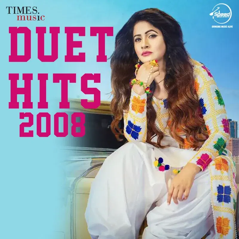 Duet Hits 2008