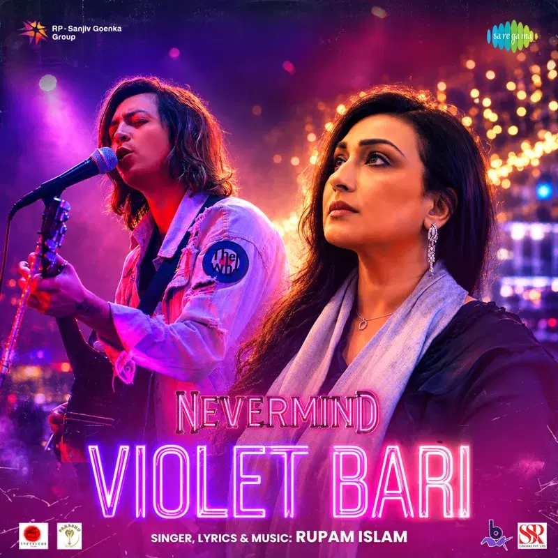Violet Bari (From "Nevermind")