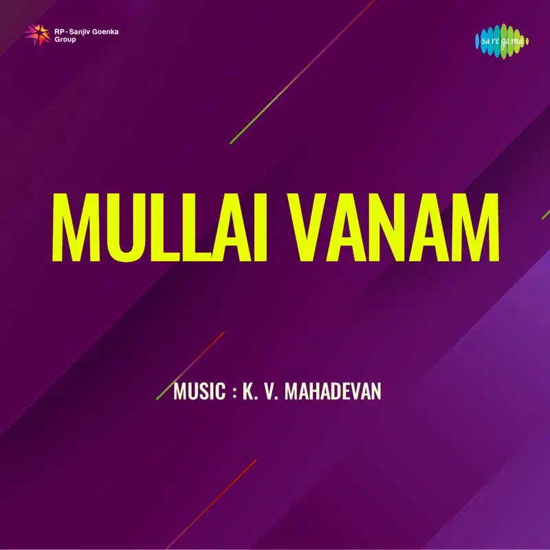 Mullai Vanam (Original Motion Picture Soundtrack)