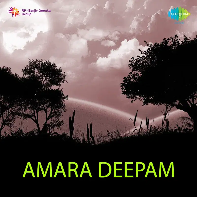 Engedan Emgedan (From "Amara Deepam")