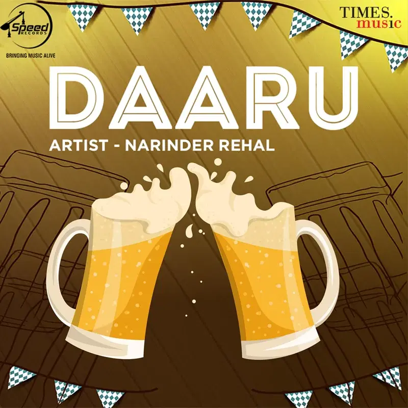 Daaru