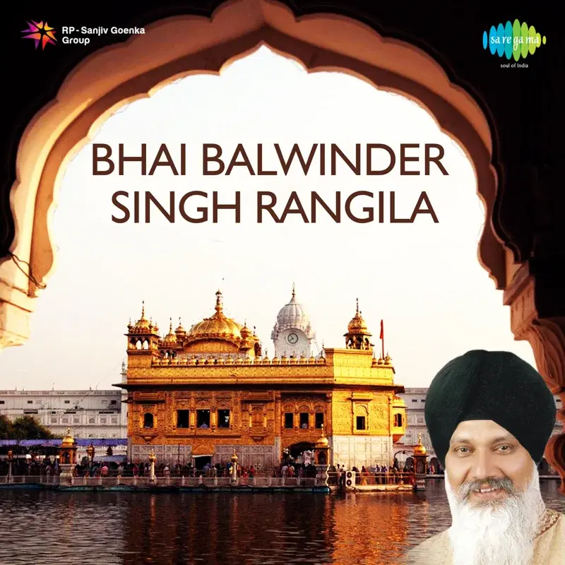 Bhai Balwinder Singh Rangila