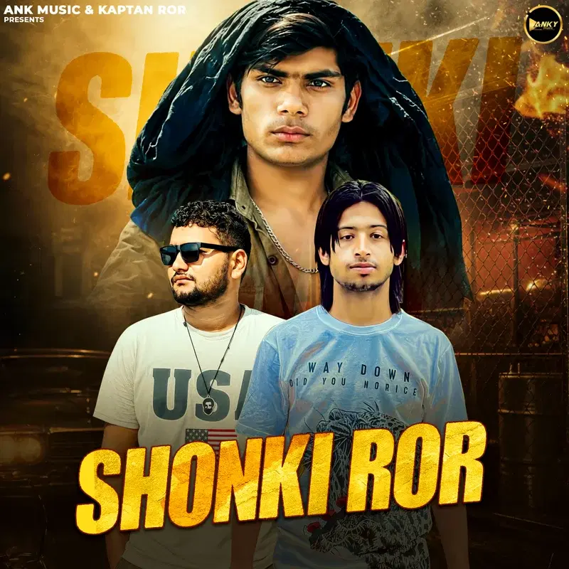 Cover Art