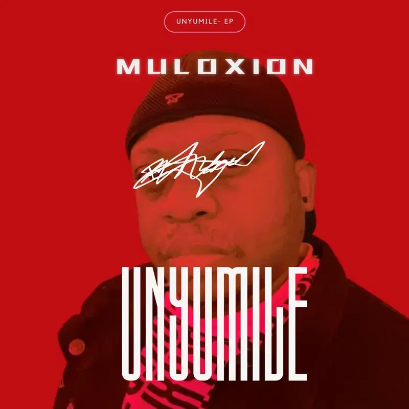 UNYUMILE - EP