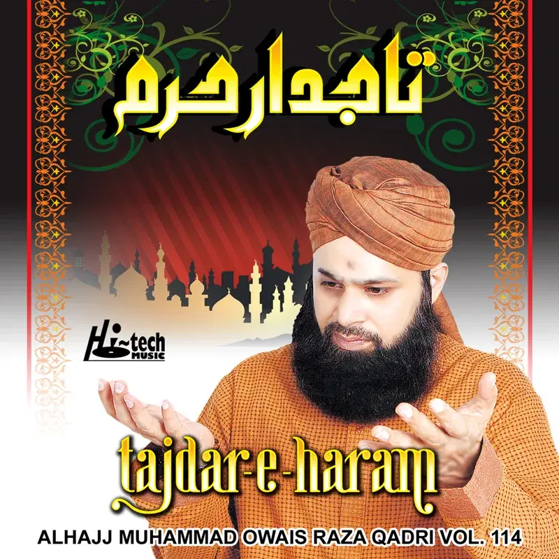 Tajdar-e-Haram, Vol. 114