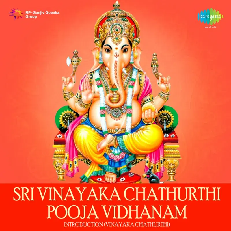 Sri Vinayaka Chathurthi Pooja Vidhanam