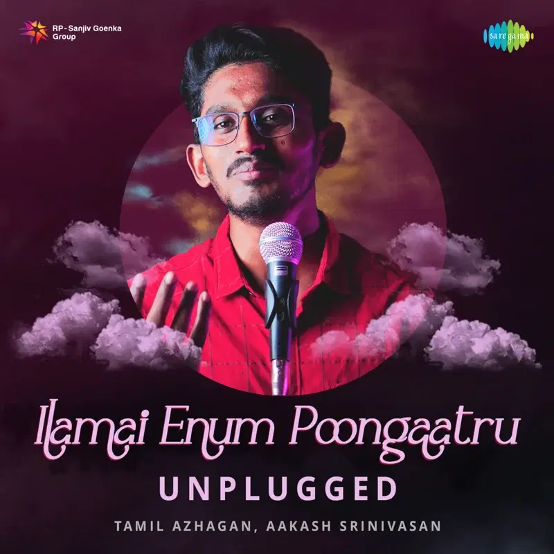 Ilamai Enum Poongaatru