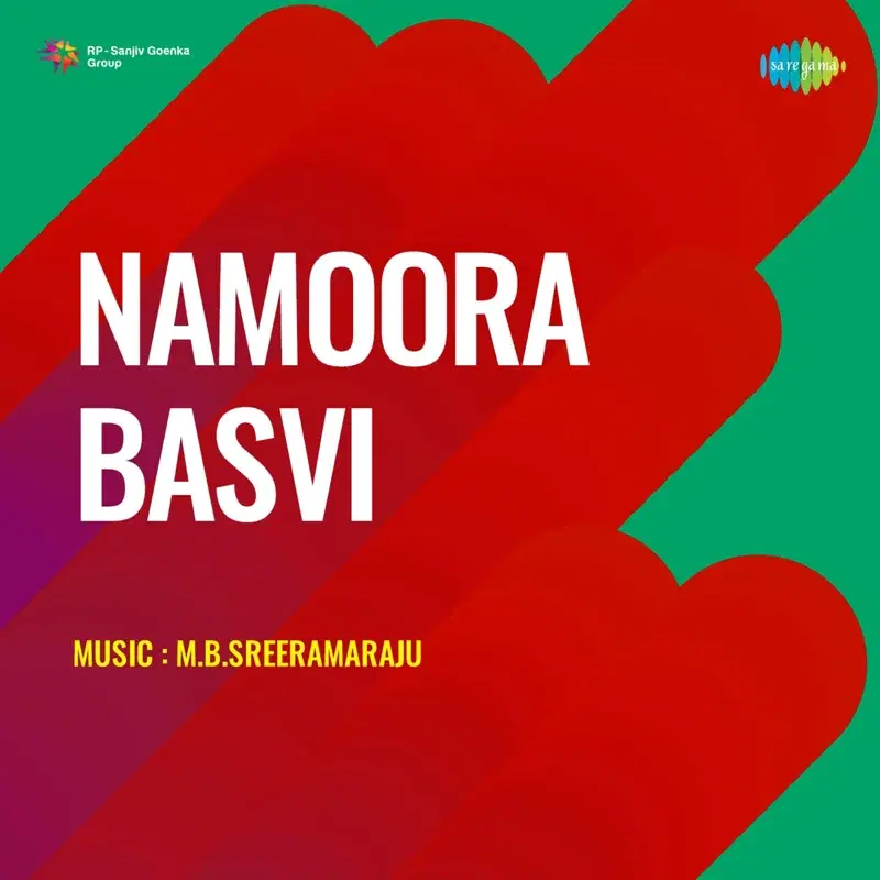 Namoora Basvi (Original Motion Picture Soundtrack)