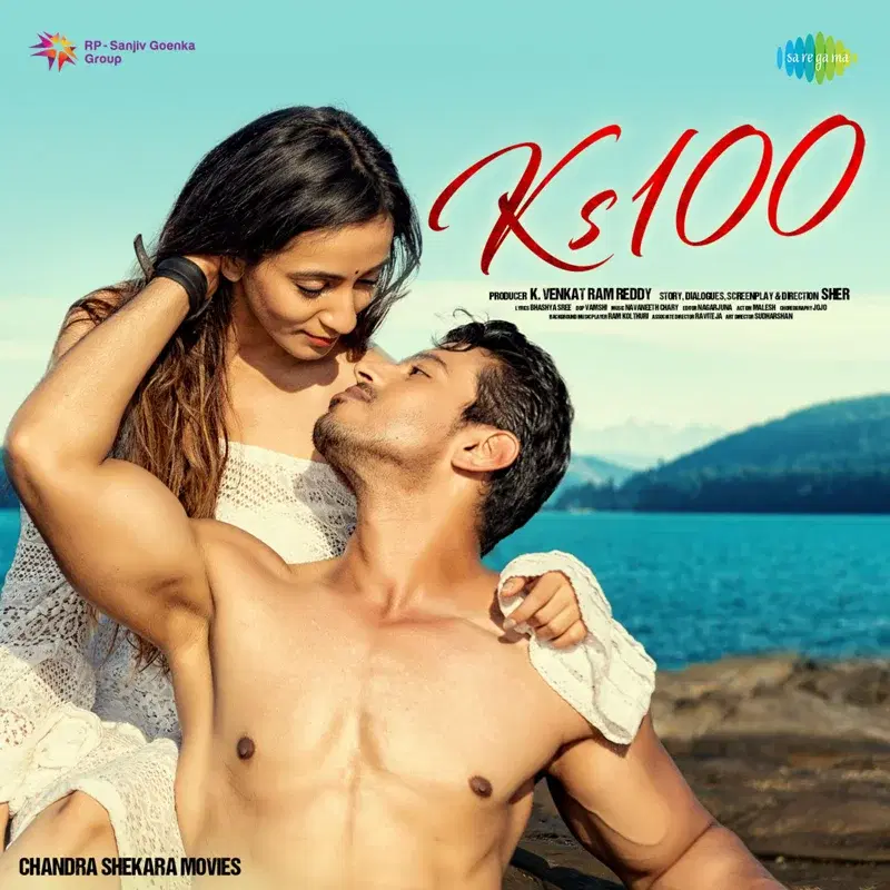 Ks 100 (Original Motion Picture Soundtrack)