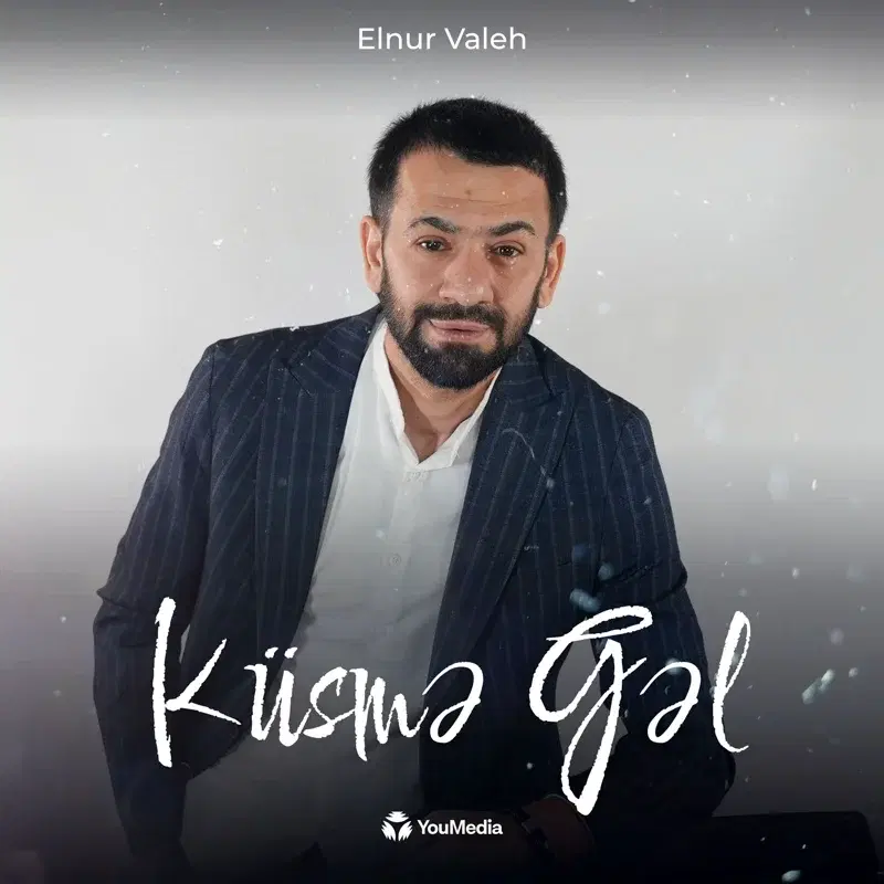 Küsmə Gəl