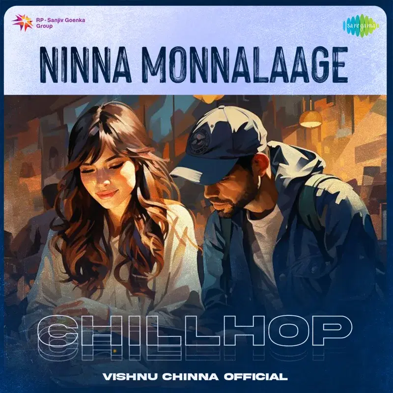 Ninna Monnalaage
