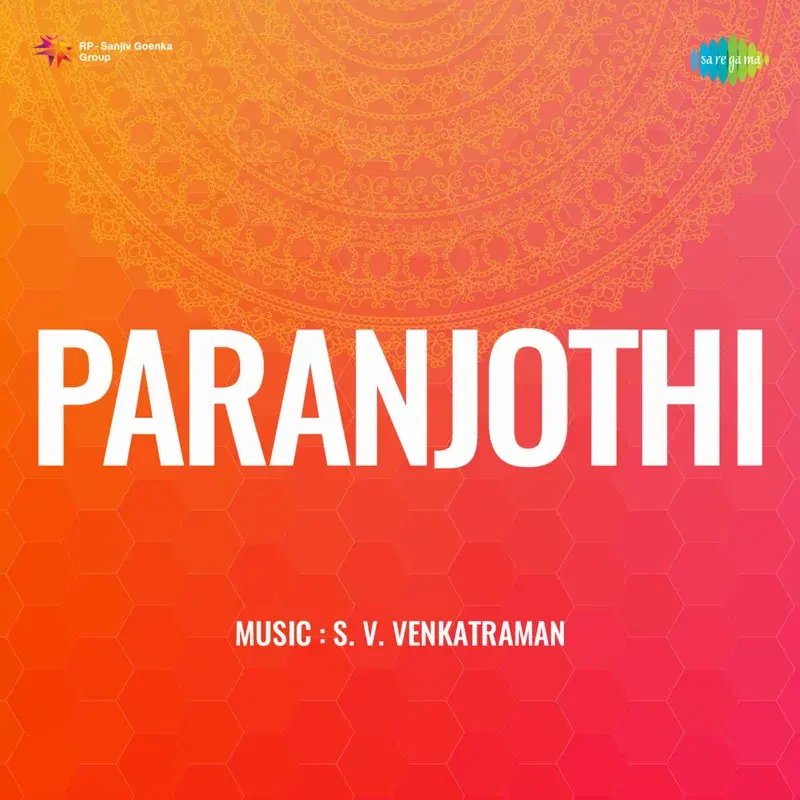 Paranjothi (Original Motion Picture Soundtrack)