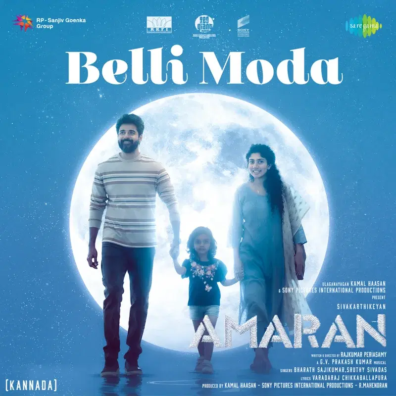 Belli Moda (From "Amaran")