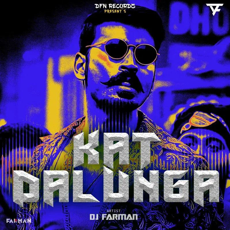 Kat Dalunga