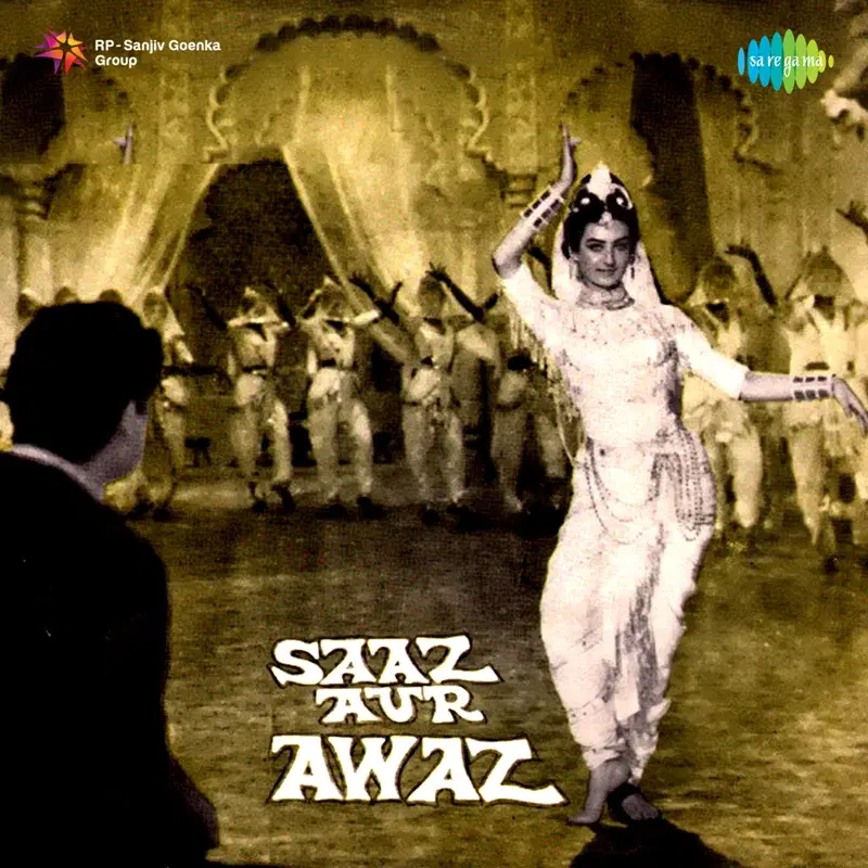Saaz Aur Awaz (Original Motion Picture Soundtrack)