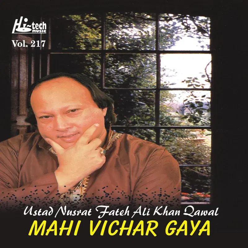 Mahi Vichar Gaya Vol. 217