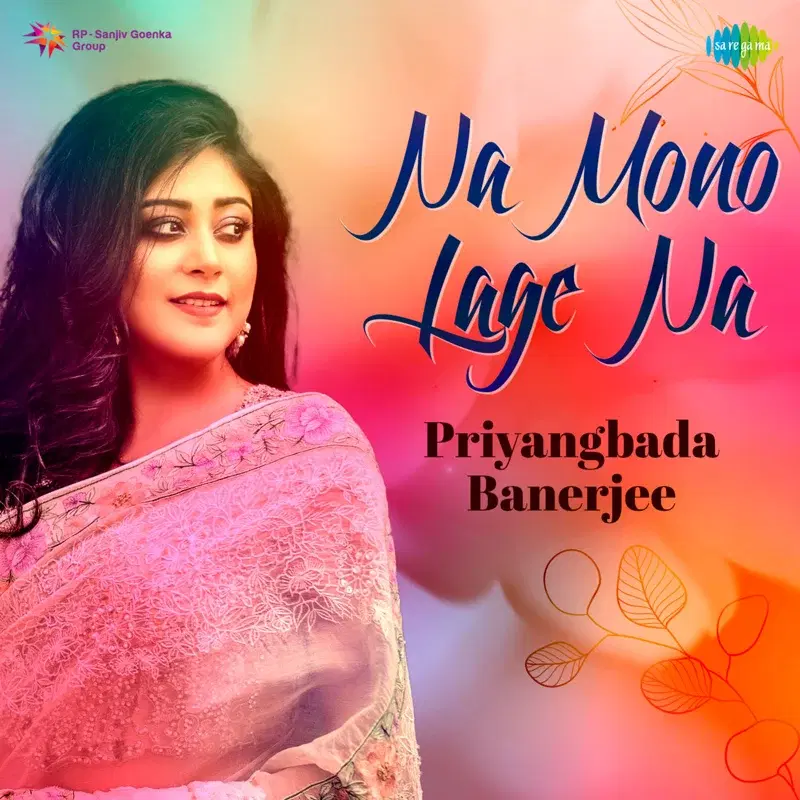 Na Mono Lage Na - Single