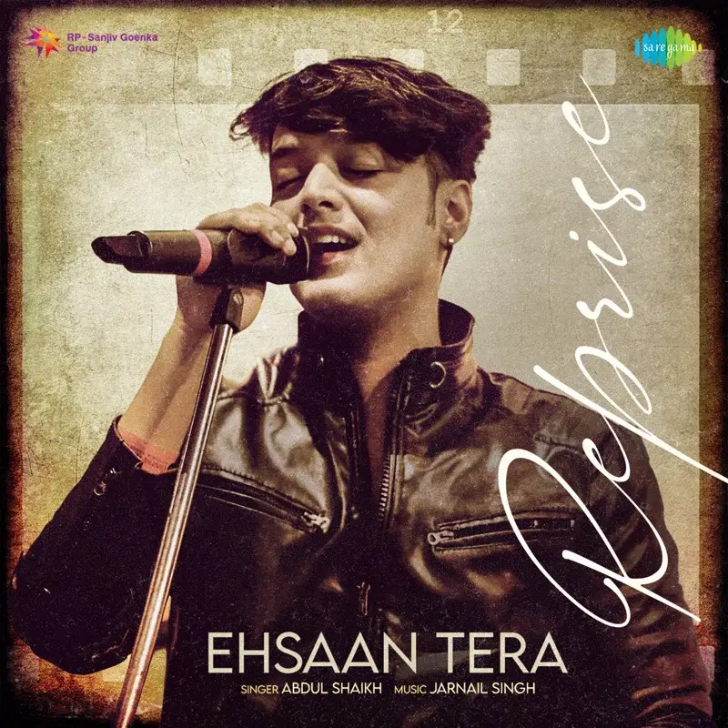 Ehsaan Tera