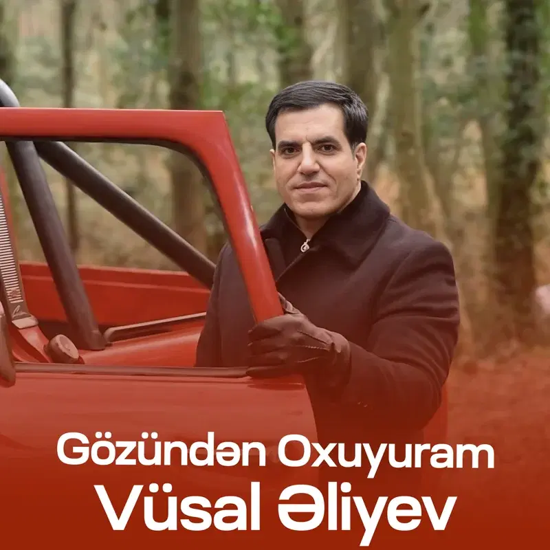 Gözündən Oxuyuram