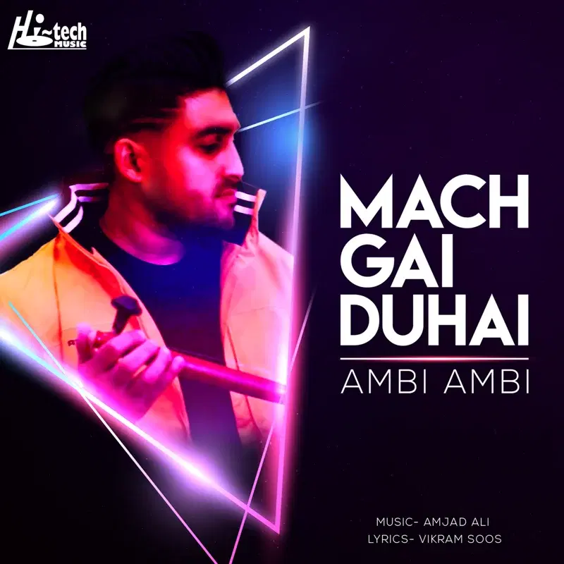 Mach Gai Duhai