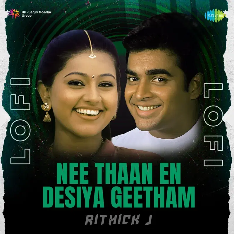 Nee Thaan En Desiya Geetham