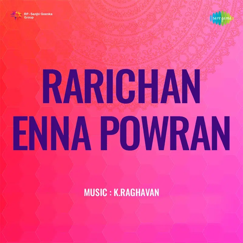 Rarichan Enna Powran (Original Motion Picture Soundtrack)