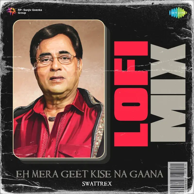 Eh Mera Geet Kise Na Gaana