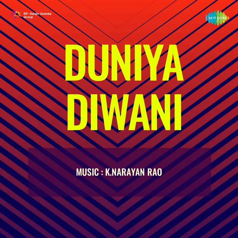Duniya Diwani (From "Duniya Diwani")