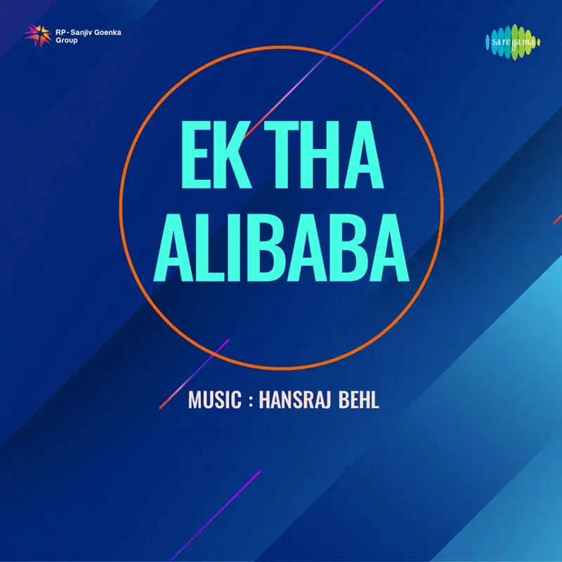 Ek Tha Alibaba (Original Motion Picture Soundtrack)