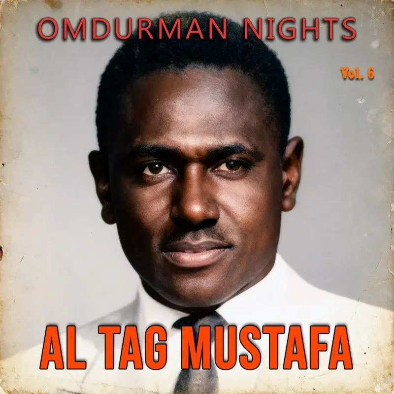 Omdurman Nights, Vol. 6