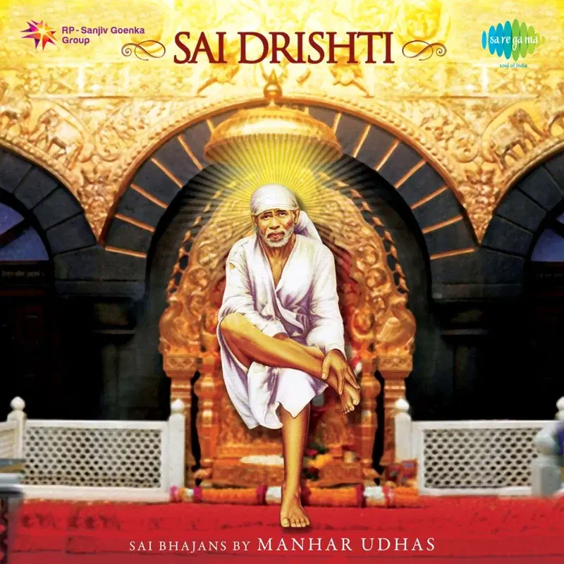 Sai Drishti