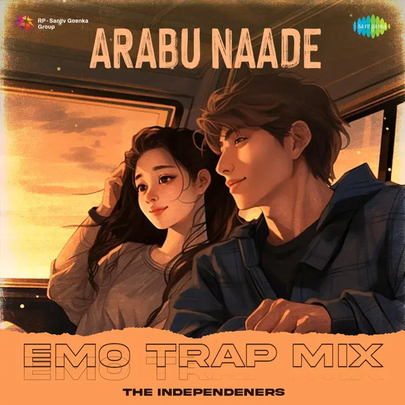 Arabu Naade