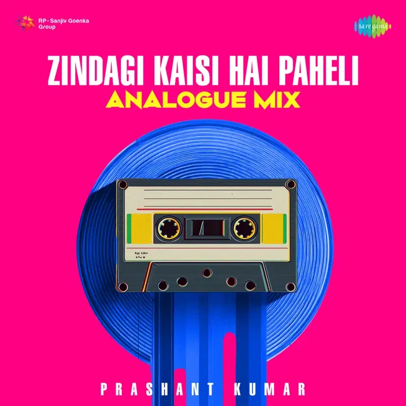Zindagi Kaisi Hai Paheli