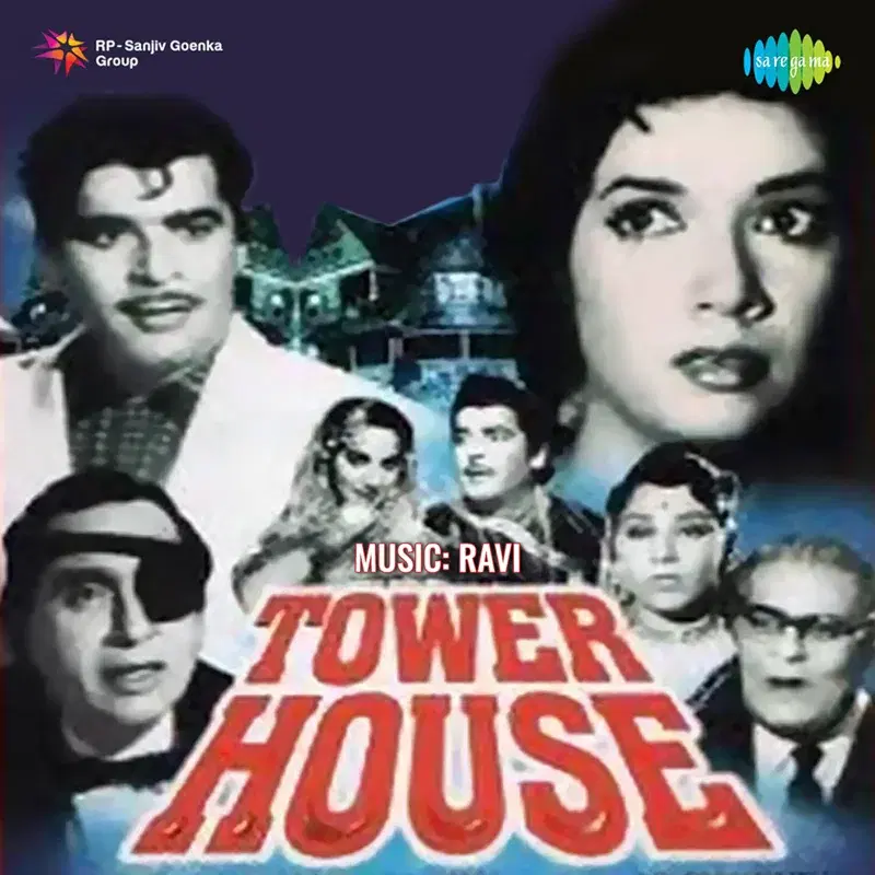 Tower House (Original Motion Picture Soundtrack)