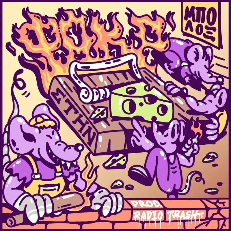 Cover Art