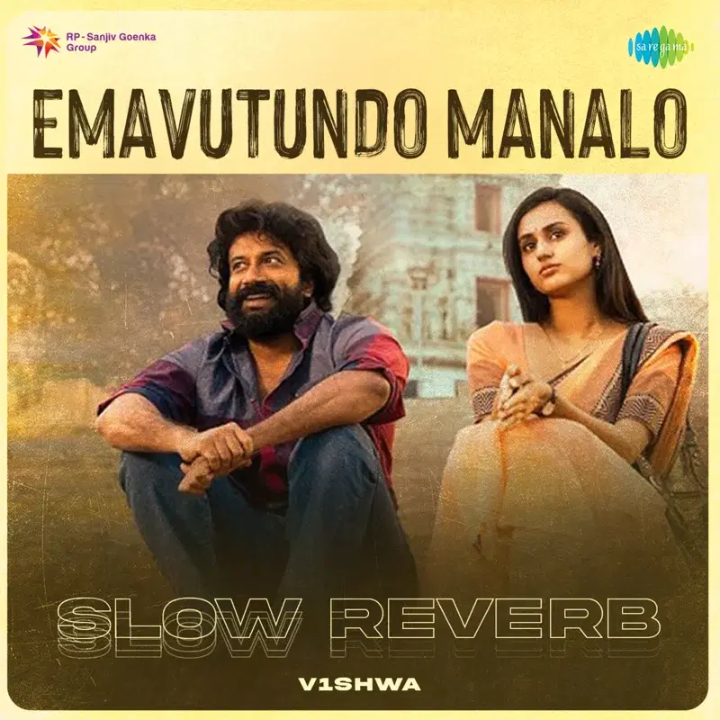 Emavutundo Manalo