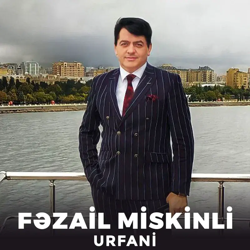 Urfani