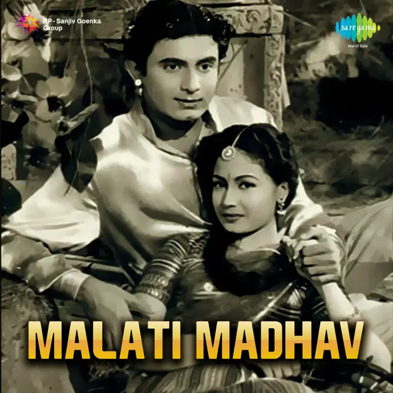 Malati Madhav (Original Motion Picture Soundtrack)