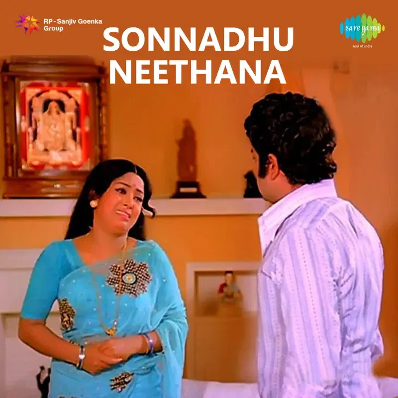 Velli Nilavinile (From "Sonnadhu Neethana") - Single