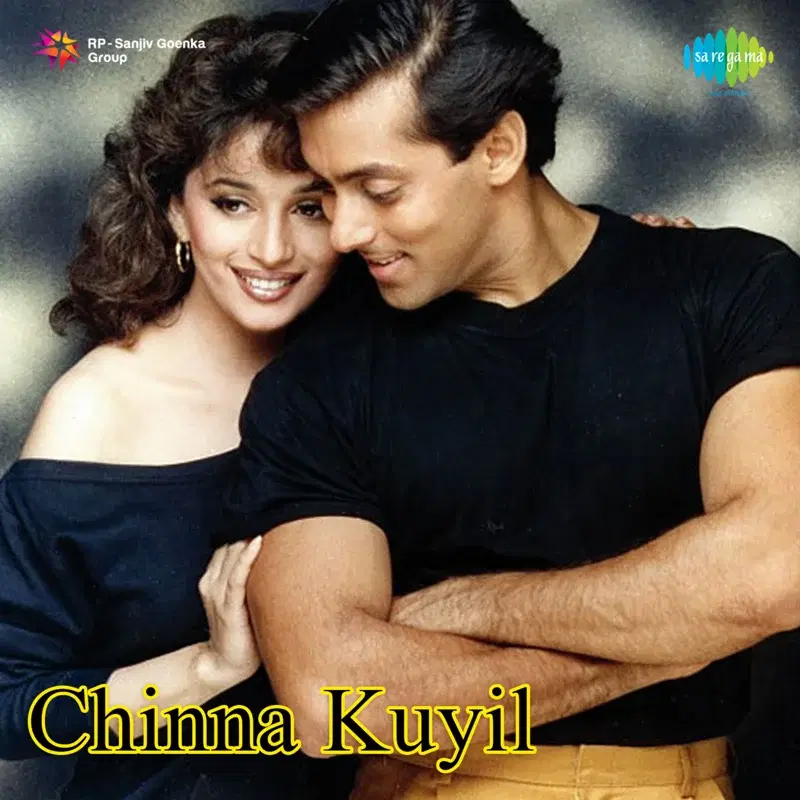 Chinna Kuyil (Original Motion Picture Soundtrack)