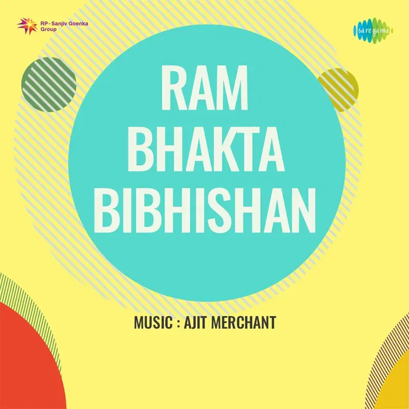 Ram Bhakta Bibhishan (Original Motion Picture Soundtrack)