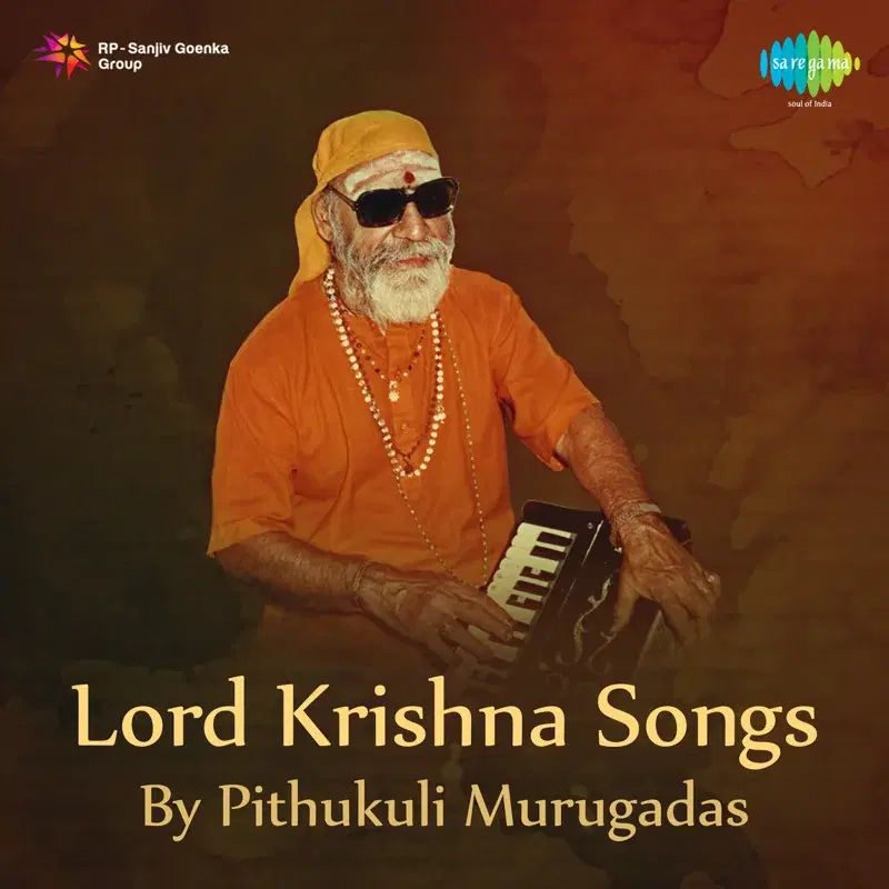 Lord Krishna Songs