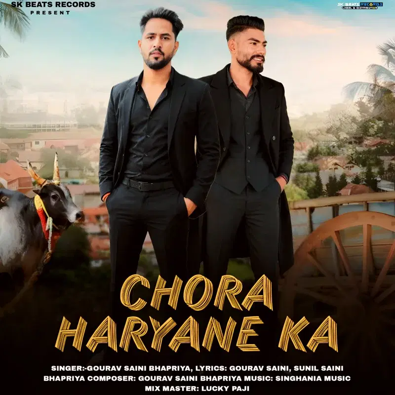 Chora Haryane Ka