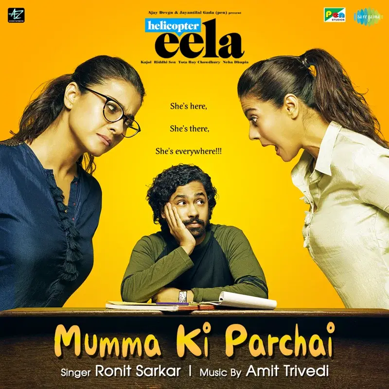Mumma Ki Parchai (From "Helicopter Eela") - Single