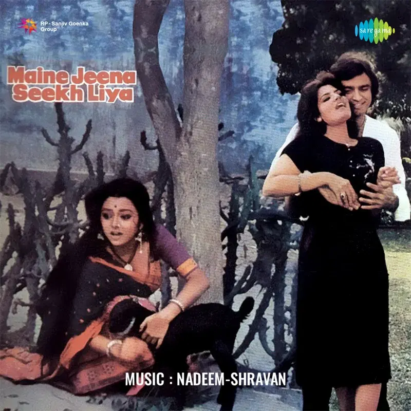 Maine Jeena Seekh Liya (Original Motion Picture Soundtrack)