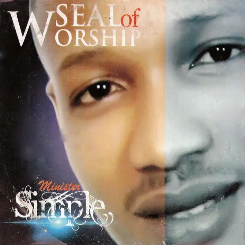Seal of Worship