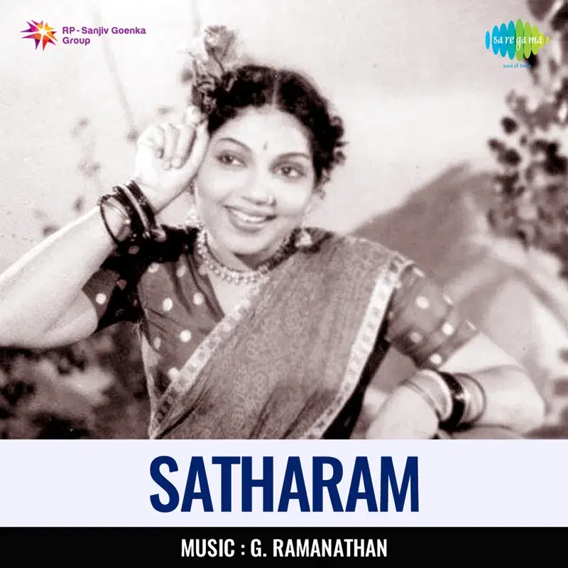 Satharam (Original Motion Picture Soundtrack)