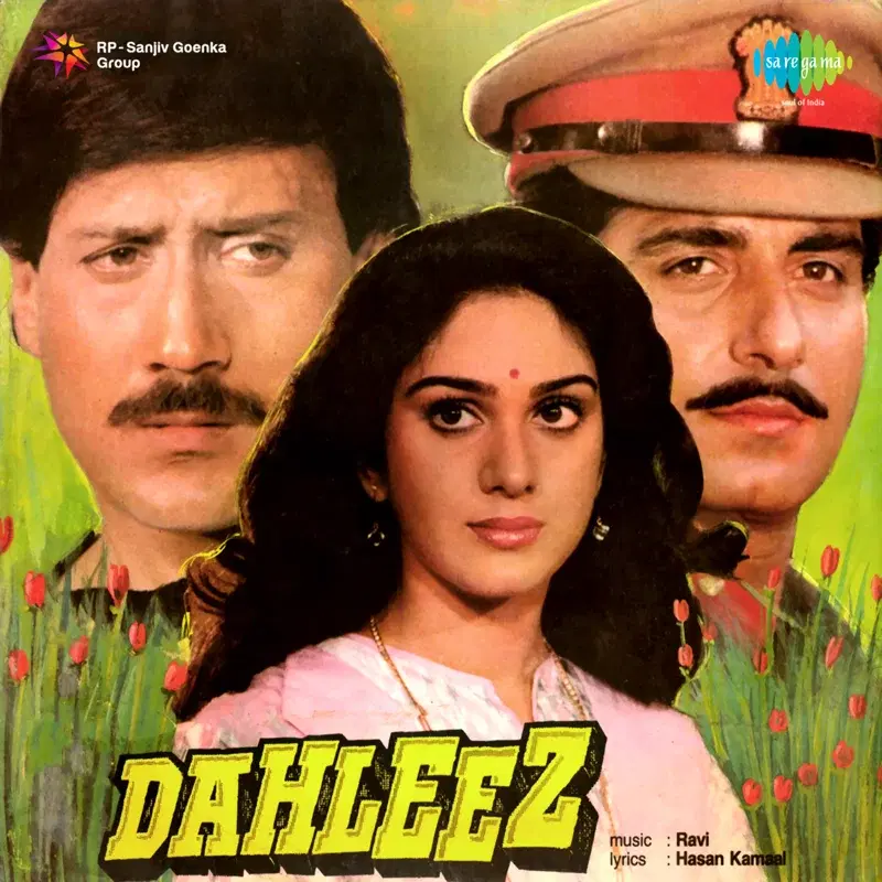 Dahleez (Original Motion Picture Soundtrack)