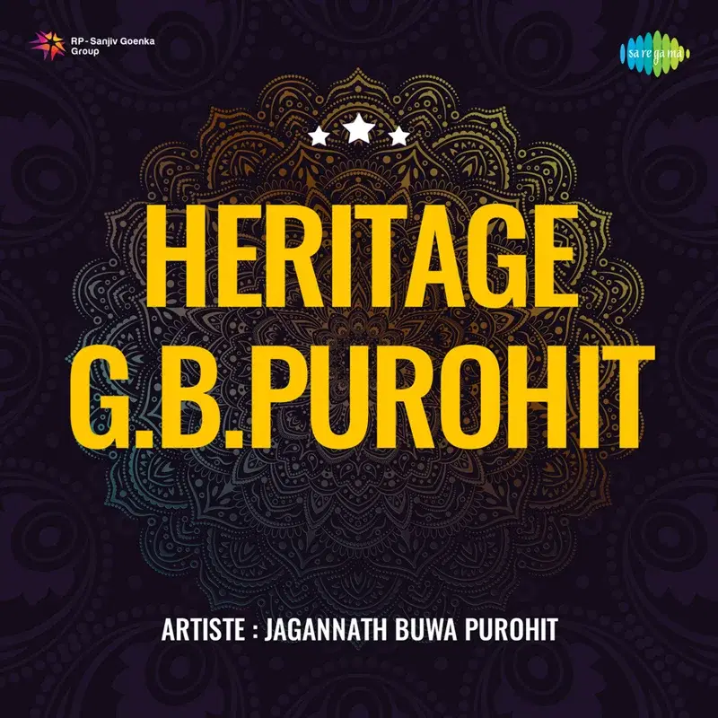 Heritage-G.B.Purohit